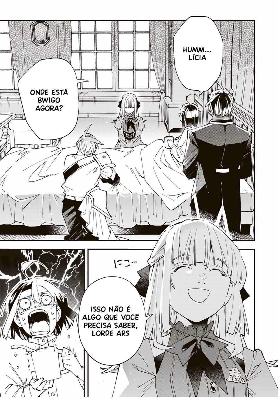 Tensei Kizoku, Kantei Skill de Nariagaru: Jakushou Ryouchi o Uketsuida node, Yuushuu na Jinzai o Fuyashiteitara, Saikyou Ryouchi ni Natteta — Cap. 39, pág. 4