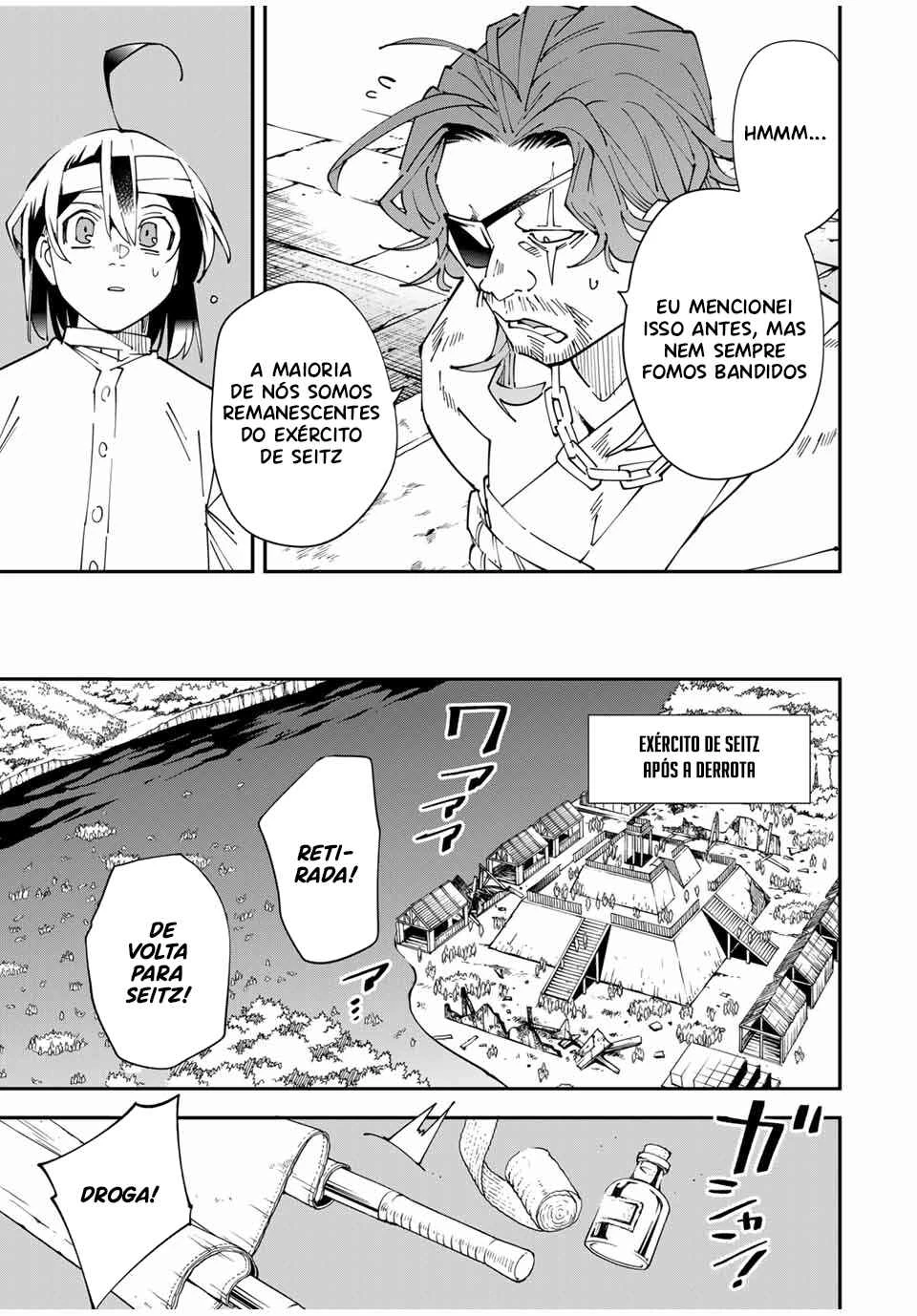 Tensei Kizoku, Kantei Skill de Nariagaru: Jakushou Ryouchi o Uketsuida node, Yuushuu na Jinzai o Fuyashiteitara, Saikyou Ryouchi ni Natteta — Cap. 39, pág. 8
