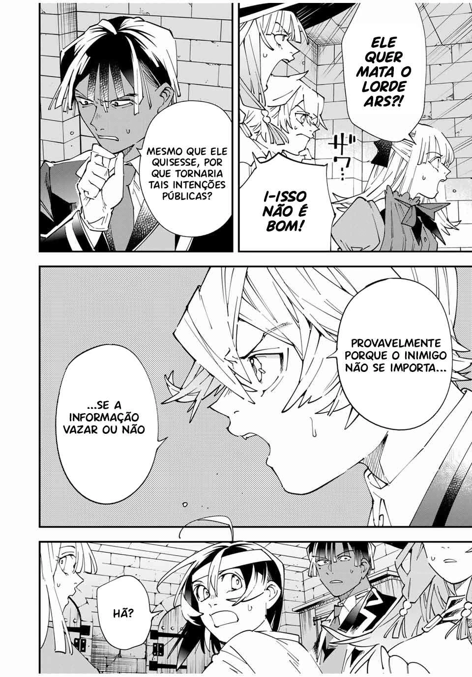 Tensei Kizoku, Kantei Skill de Nariagaru: Jakushou Ryouchi o Uketsuida node, Yuushuu na Jinzai o Fuyashiteitara, Saikyou Ryouchi ni Natteta — Cap. 39, pág. 15