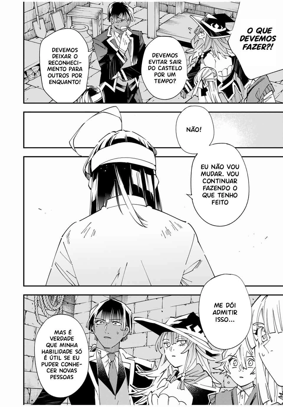 Tensei Kizoku, Kantei Skill de Nariagaru: Jakushou Ryouchi o Uketsuida node, Yuushuu na Jinzai o Fuyashiteitara, Saikyou Ryouchi ni Natteta — Cap. 39, pág. 17