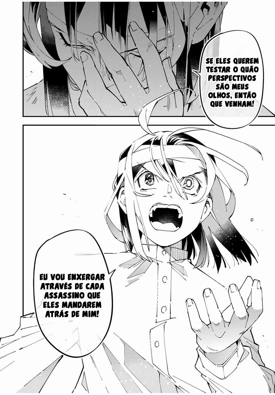 Tensei Kizoku, Kantei Skill de Nariagaru: Jakushou Ryouchi o Uketsuida node, Yuushuu na Jinzai o Fuyashiteitara, Saikyou Ryouchi ni Natteta — Cap. 39, pág. 19