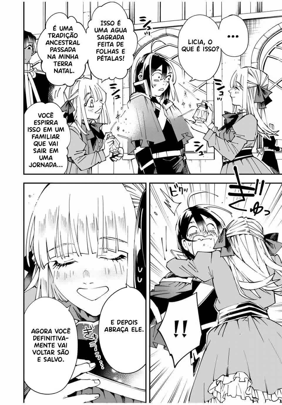 Tensei Kizoku, Kantei Skill de Nariagaru: Jakushou Ryouchi o Uketsuida node, Yuushuu na Jinzai o Fuyashiteitara, Saikyou Ryouchi ni Natteta — Cap. 4, pág. 7