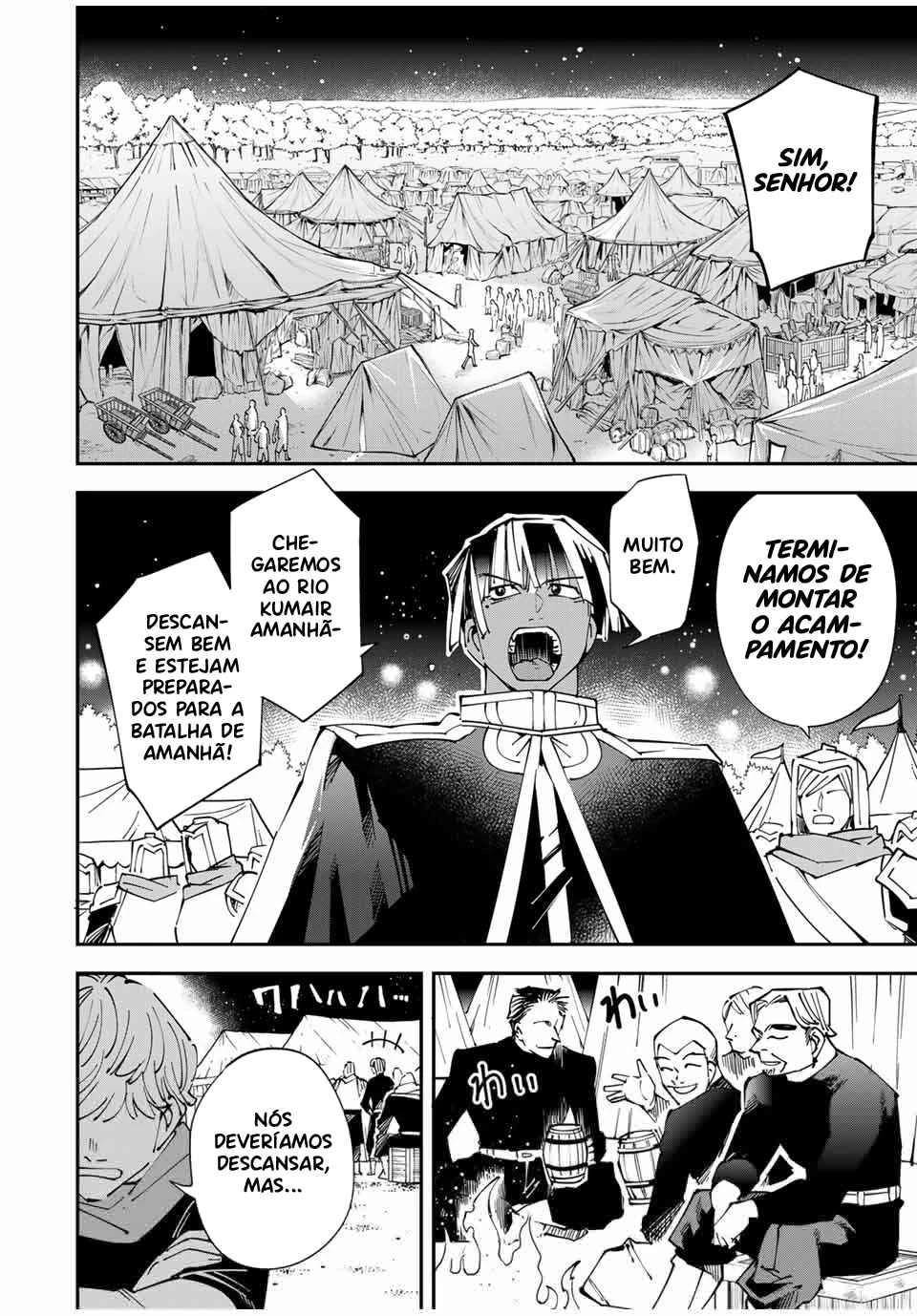 Tensei Kizoku, Kantei Skill de Nariagaru: Jakushou Ryouchi o Uketsuida node, Yuushuu na Jinzai o Fuyashiteitara, Saikyou Ryouchi ni Natteta — Cap. 4, pág. 11