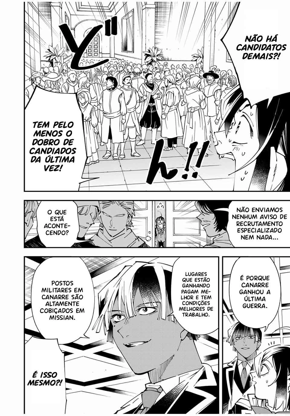 Tensei Kizoku, Kantei Skill de Nariagaru: Jakushou Ryouchi o Uketsuida node, Yuushuu na Jinzai o Fuyashiteitara, Saikyou Ryouchi ni Natteta — Cap. 40, pág. 9