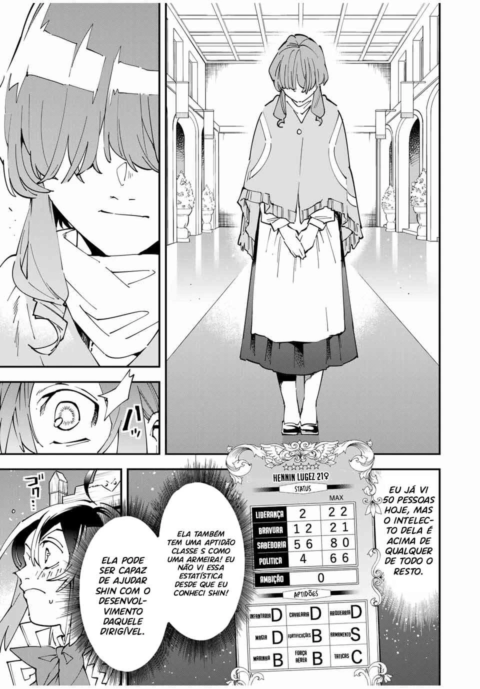 Tensei Kizoku, Kantei Skill de Nariagaru: Jakushou Ryouchi o Uketsuida node, Yuushuu na Jinzai o Fuyashiteitara, Saikyou Ryouchi ni Natteta — Cap. 40, pág. 12