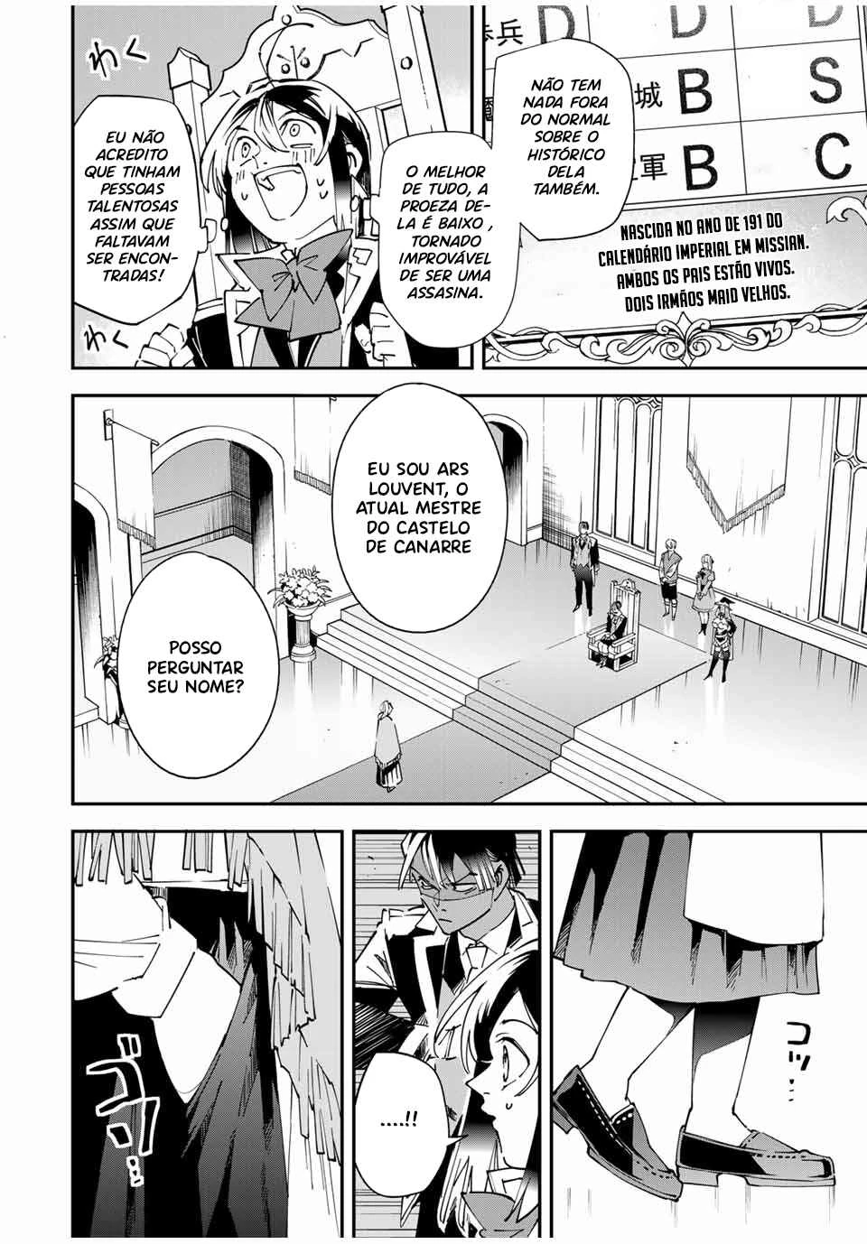 Tensei Kizoku, Kantei Skill de Nariagaru: Jakushou Ryouchi o Uketsuida node, Yuushuu na Jinzai o Fuyashiteitara, Saikyou Ryouchi ni Natteta — Cap. 40, pág. 13