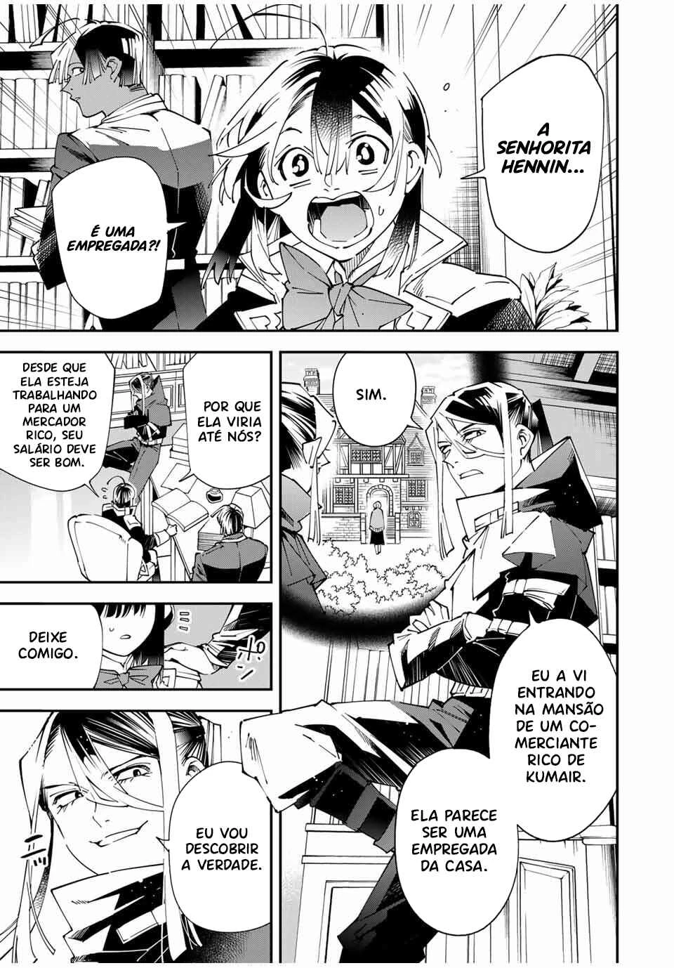 Tensei Kizoku, Kantei Skill de Nariagaru: Jakushou Ryouchi o Uketsuida node, Yuushuu na Jinzai o Fuyashiteitara, Saikyou Ryouchi ni Natteta — Cap. 41, pág. 6