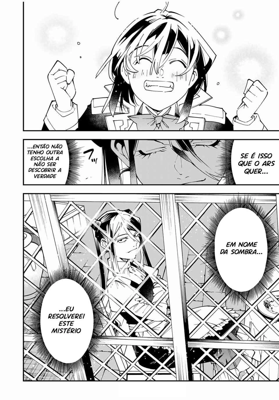 Tensei Kizoku, Kantei Skill de Nariagaru: Jakushou Ryouchi o Uketsuida node, Yuushuu na Jinzai o Fuyashiteitara, Saikyou Ryouchi ni Natteta — Cap. 42, pág. 21