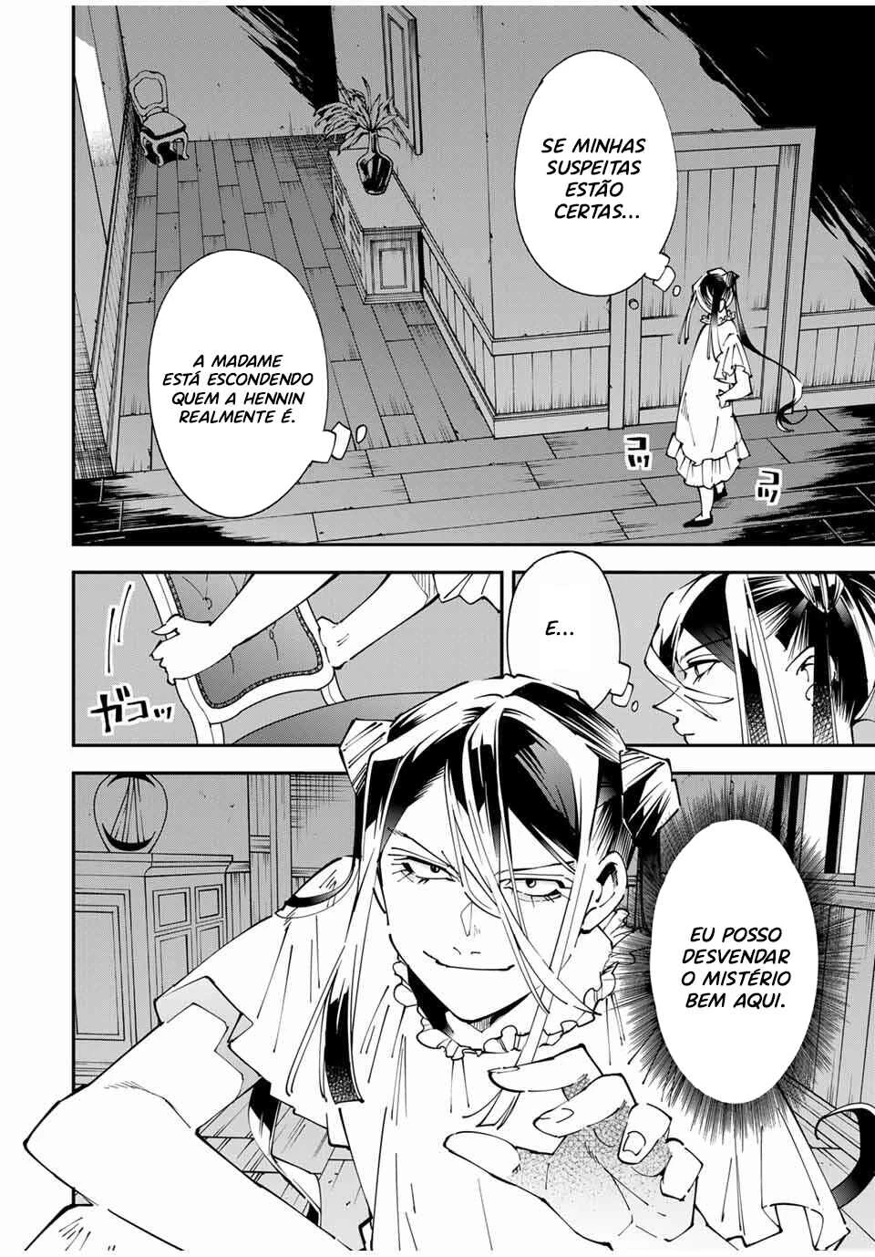 Tensei Kizoku, Kantei Skill de Nariagaru: Jakushou Ryouchi o Uketsuida node, Yuushuu na Jinzai o Fuyashiteitara, Saikyou Ryouchi ni Natteta — Cap. 43, pág. 5