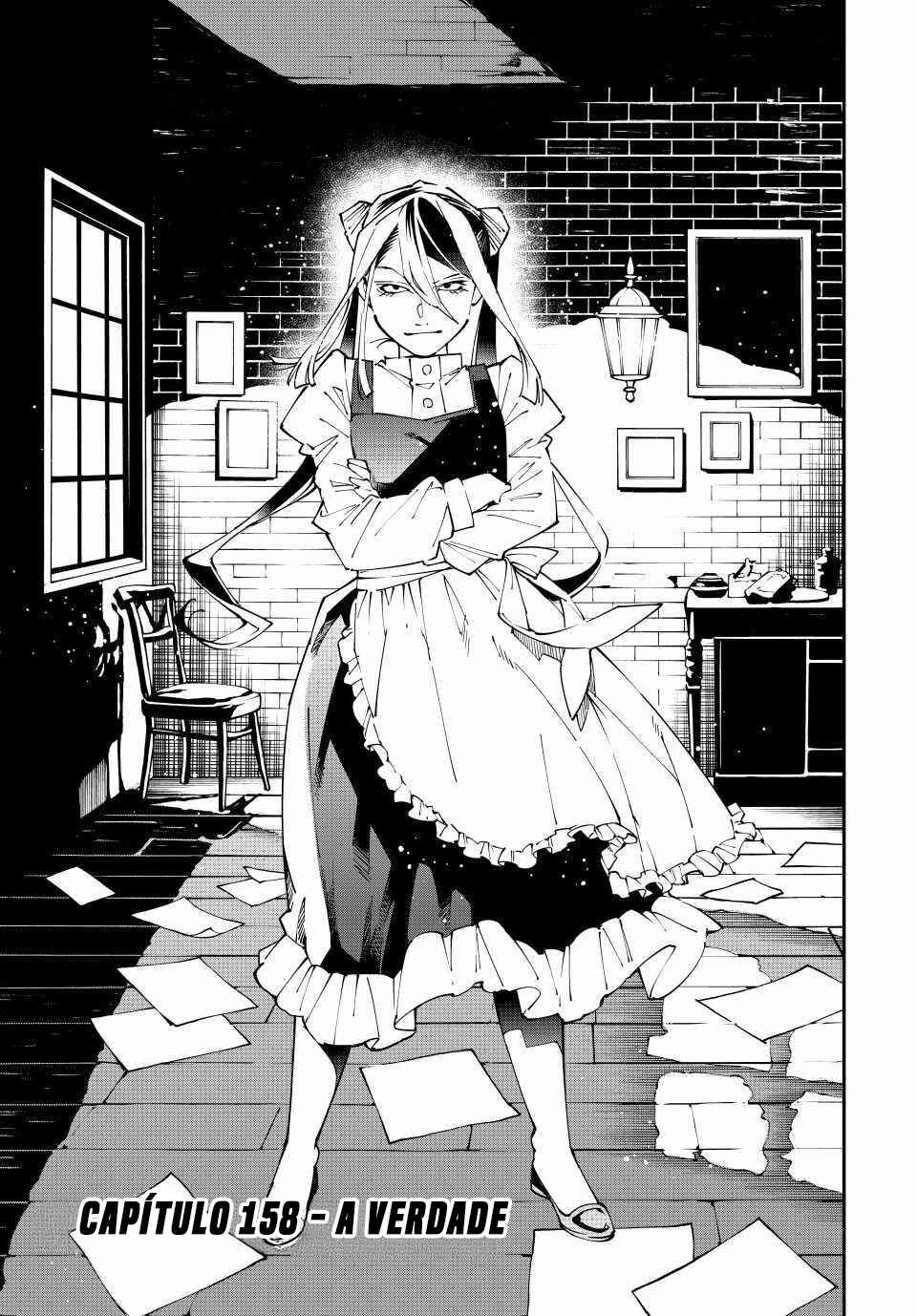 Tensei Kizoku, Kantei Skill de Nariagaru: Jakushou Ryouchi o Uketsuida node, Yuushuu na Jinzai o Fuyashiteitara, Saikyou Ryouchi ni Natteta — Cap. 43, pág. 6