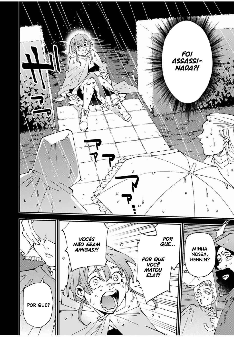 Tensei Kizoku, Kantei Skill de Nariagaru: Jakushou Ryouchi o Uketsuida node, Yuushuu na Jinzai o Fuyashiteitara, Saikyou Ryouchi ni Natteta — Cap. 43, pág. 11