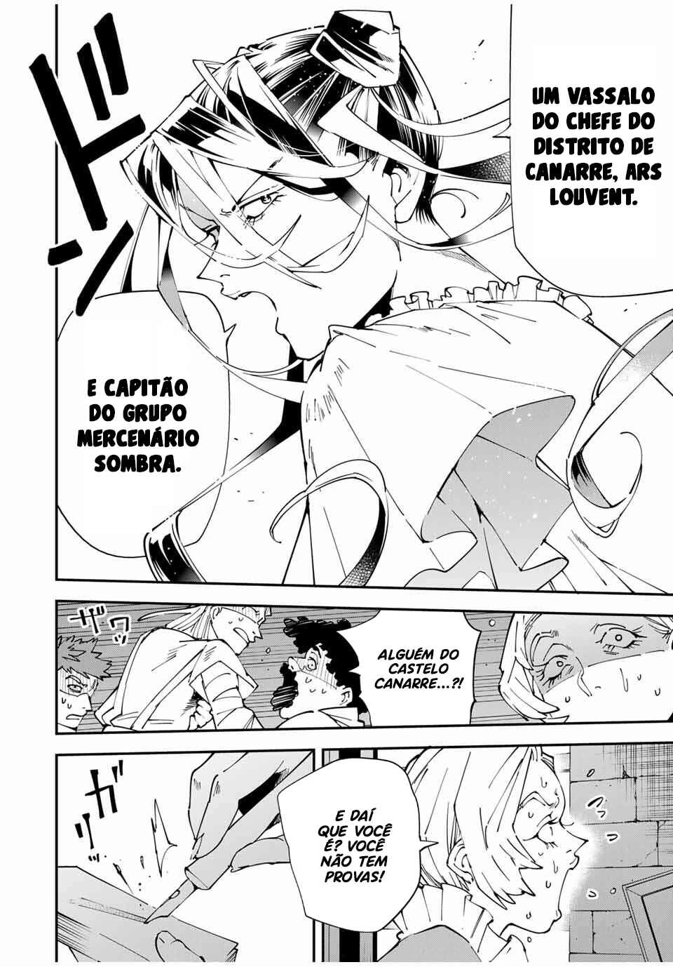 Tensei Kizoku, Kantei Skill de Nariagaru: Jakushou Ryouchi o Uketsuida node, Yuushuu na Jinzai o Fuyashiteitara, Saikyou Ryouchi ni Natteta — Cap. 43, pág. 21