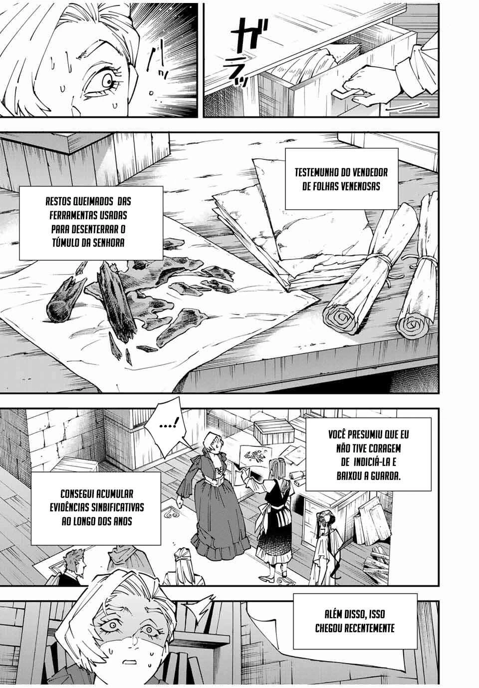 Tensei Kizoku, Kantei Skill de Nariagaru: Jakushou Ryouchi o Uketsuida node, Yuushuu na Jinzai o Fuyashiteitara, Saikyou Ryouchi ni Natteta — Cap. 44, pág. 5