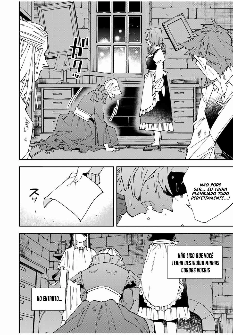 Tensei Kizoku, Kantei Skill de Nariagaru: Jakushou Ryouchi o Uketsuida node, Yuushuu na Jinzai o Fuyashiteitara, Saikyou Ryouchi ni Natteta — Cap. 44, pág. 8
