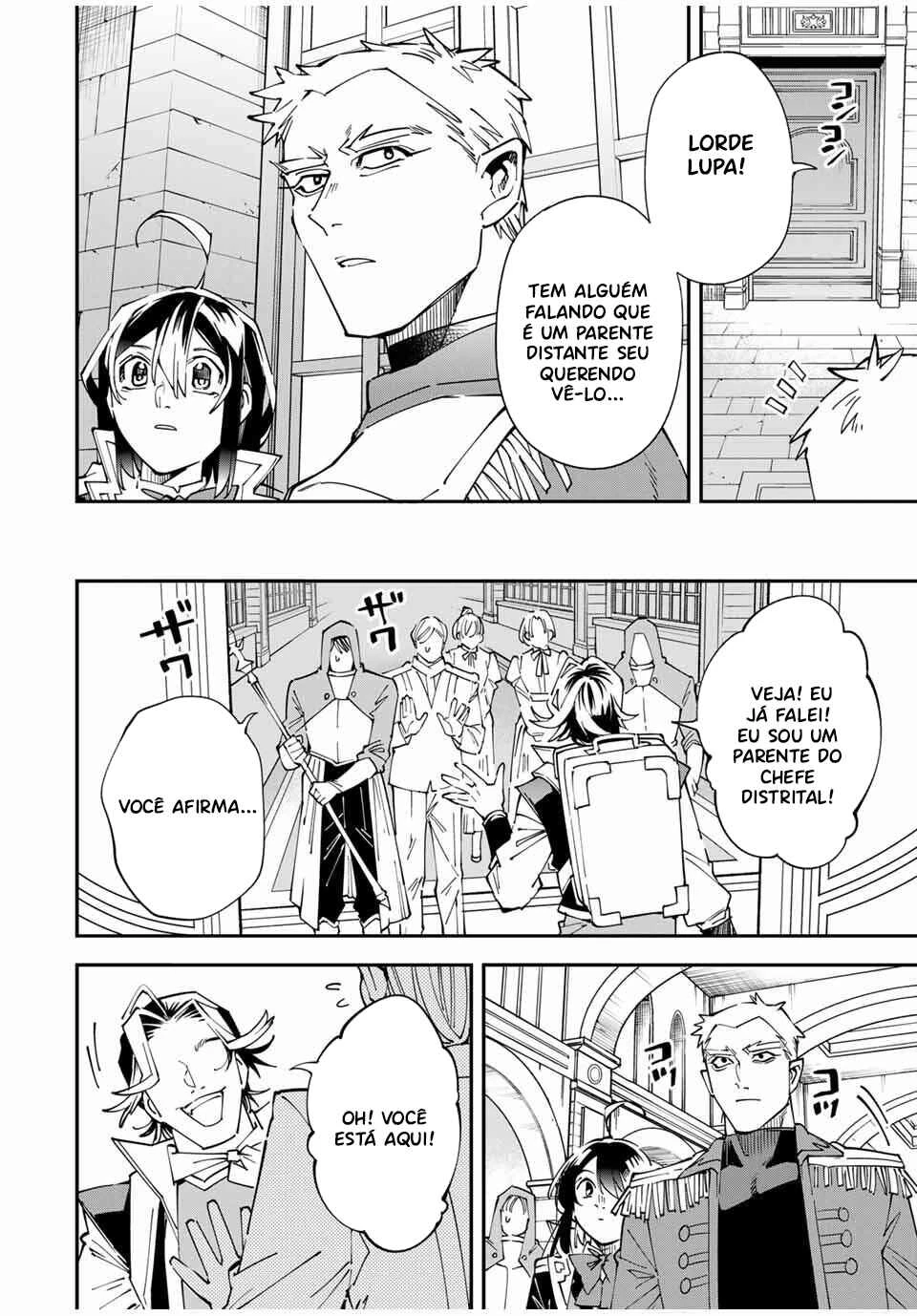 Tensei Kizoku, Kantei Skill de Nariagaru: Jakushou Ryouchi o Uketsuida node, Yuushuu na Jinzai o Fuyashiteitara, Saikyou Ryouchi ni Natteta — Cap. 45, pág. 17