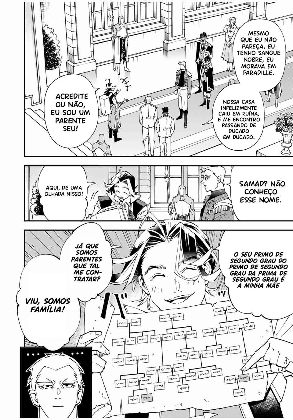 Tensei Kizoku, Kantei Skill de Nariagaru: Jakushou Ryouchi o Uketsuida node, Yuushuu na Jinzai o Fuyashiteitara, Saikyou Ryouchi ni Natteta — Cap. 45, pág. 19