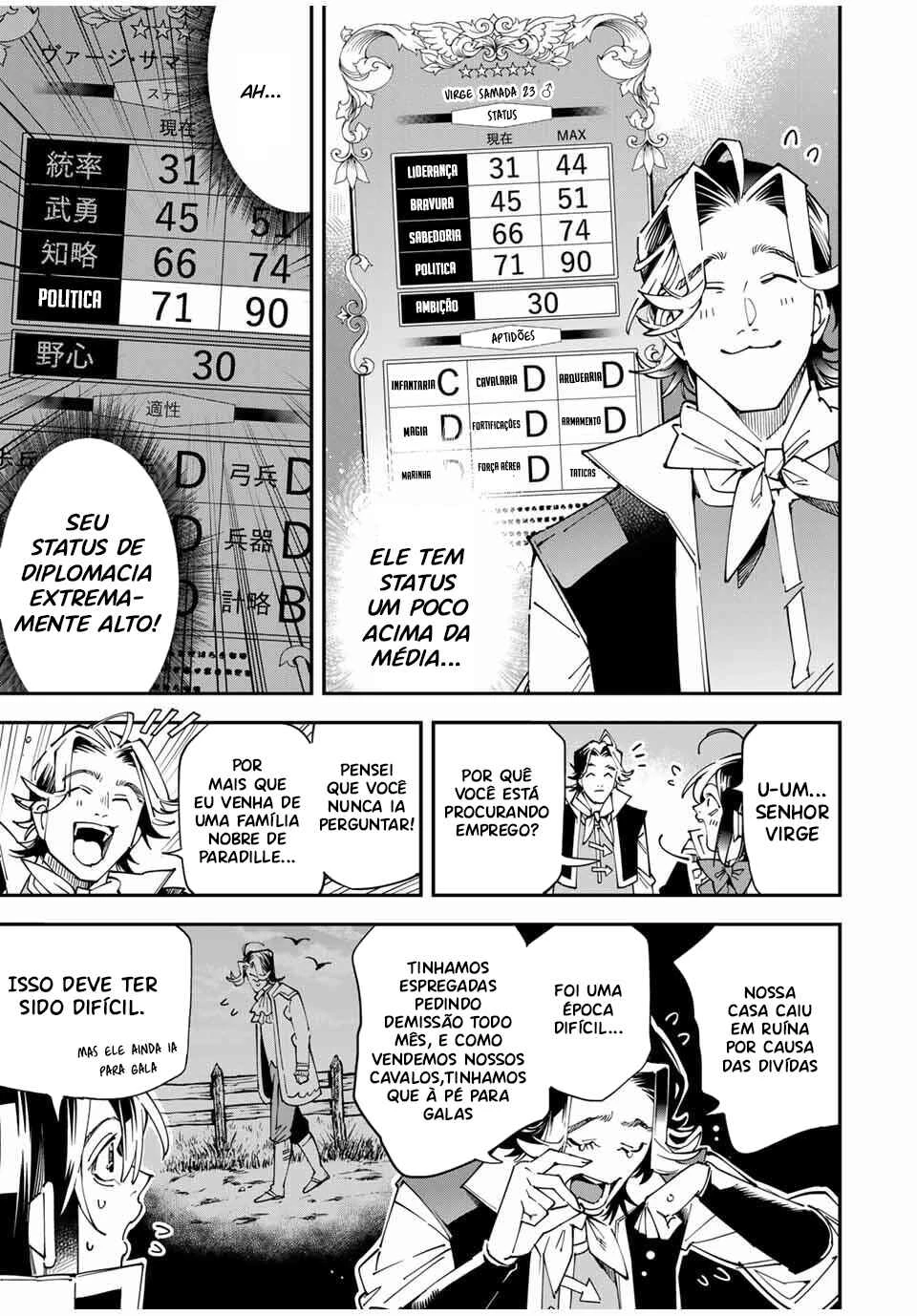 Tensei Kizoku, Kantei Skill de Nariagaru: Jakushou Ryouchi o Uketsuida node, Yuushuu na Jinzai o Fuyashiteitara, Saikyou Ryouchi ni Natteta — Cap. 46, pág. 5