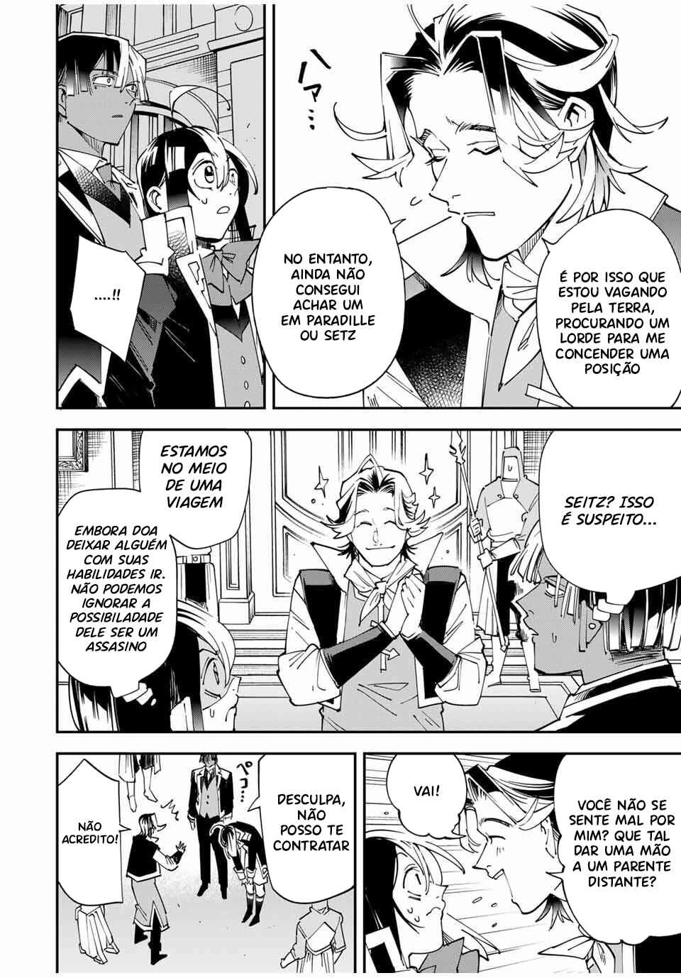 Tensei Kizoku, Kantei Skill de Nariagaru: Jakushou Ryouchi o Uketsuida node, Yuushuu na Jinzai o Fuyashiteitara, Saikyou Ryouchi ni Natteta — Cap. 46, pág. 6