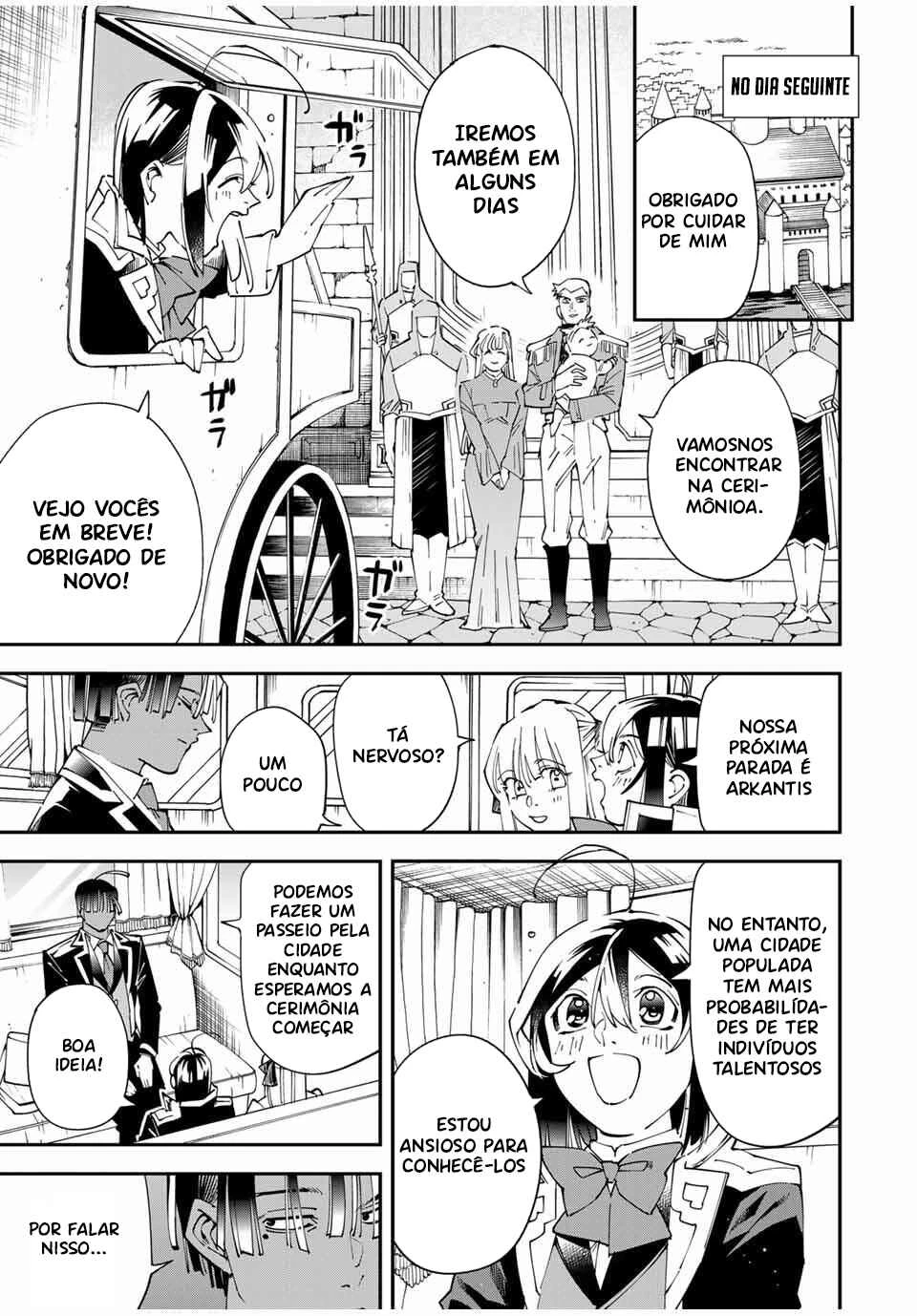 Tensei Kizoku, Kantei Skill de Nariagaru: Jakushou Ryouchi o Uketsuida node, Yuushuu na Jinzai o Fuyashiteitara, Saikyou Ryouchi ni Natteta — Cap. 46, pág. 7