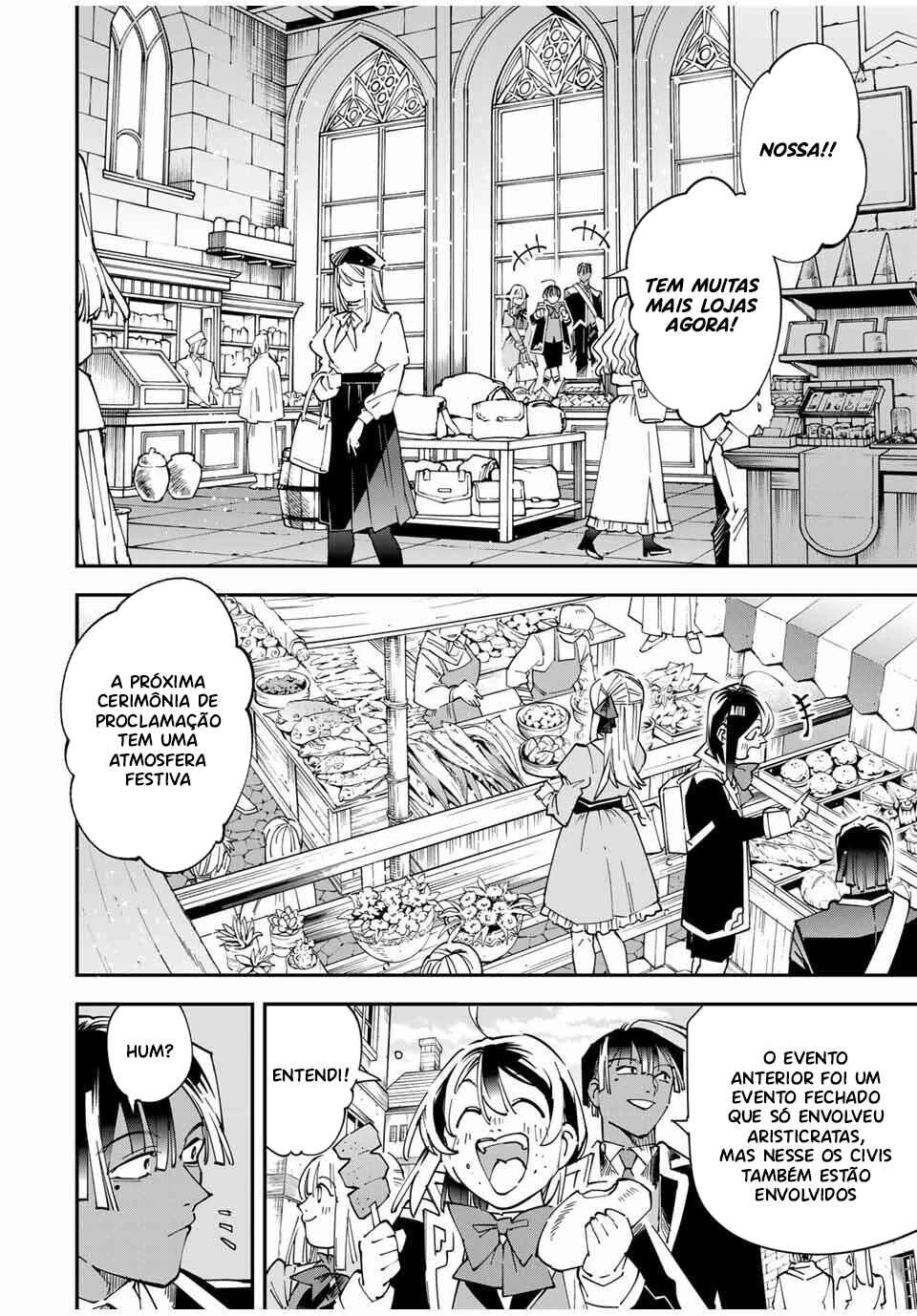 Tensei Kizoku, Kantei Skill de Nariagaru: Jakushou Ryouchi o Uketsuida node, Yuushuu na Jinzai o Fuyashiteitara, Saikyou Ryouchi ni Natteta — Cap. 46, pág. 12