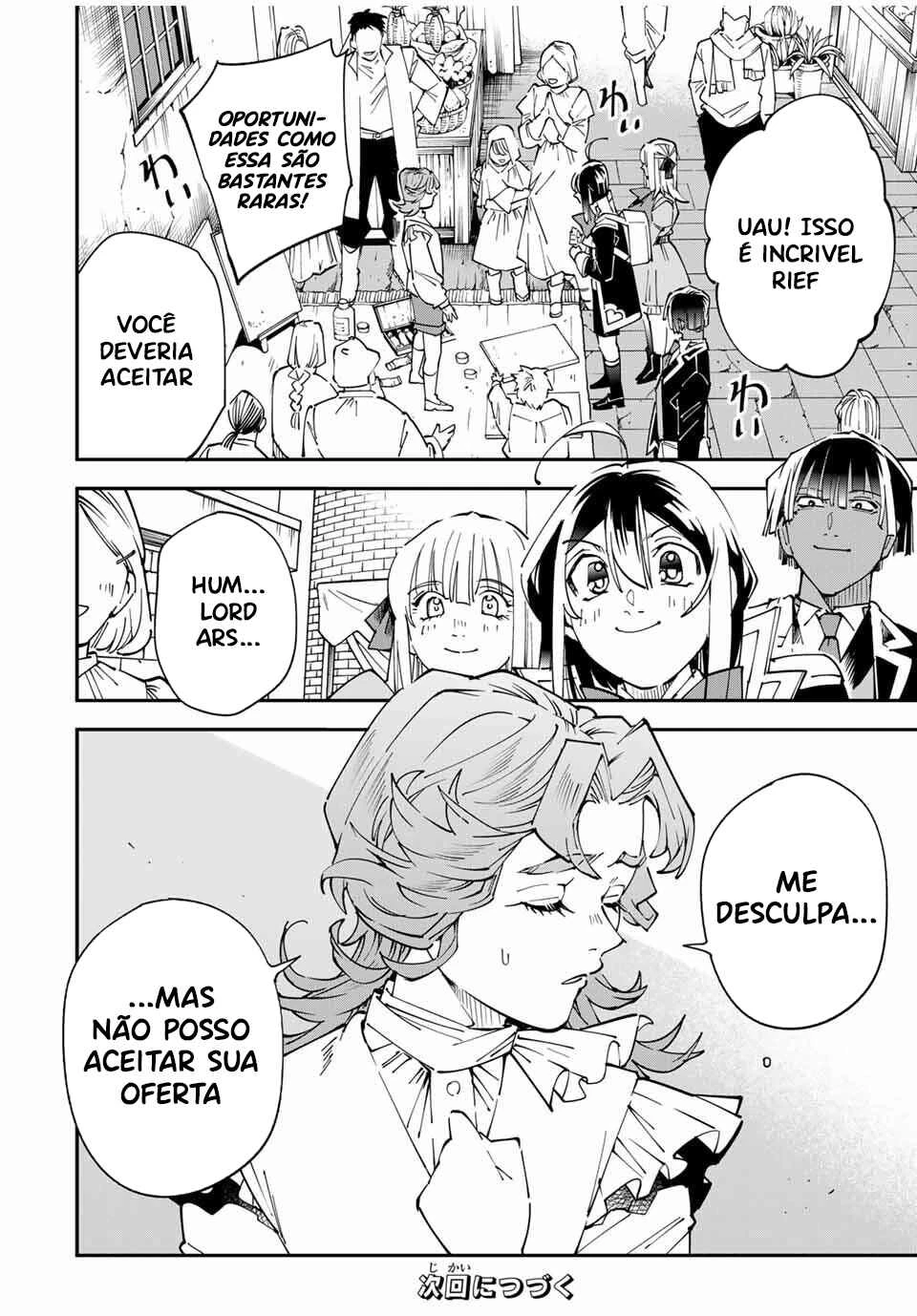 Tensei Kizoku, Kantei Skill de Nariagaru: Jakushou Ryouchi o Uketsuida node, Yuushuu na Jinzai o Fuyashiteitara, Saikyou Ryouchi ni Natteta — Cap. 46, pág. 20
