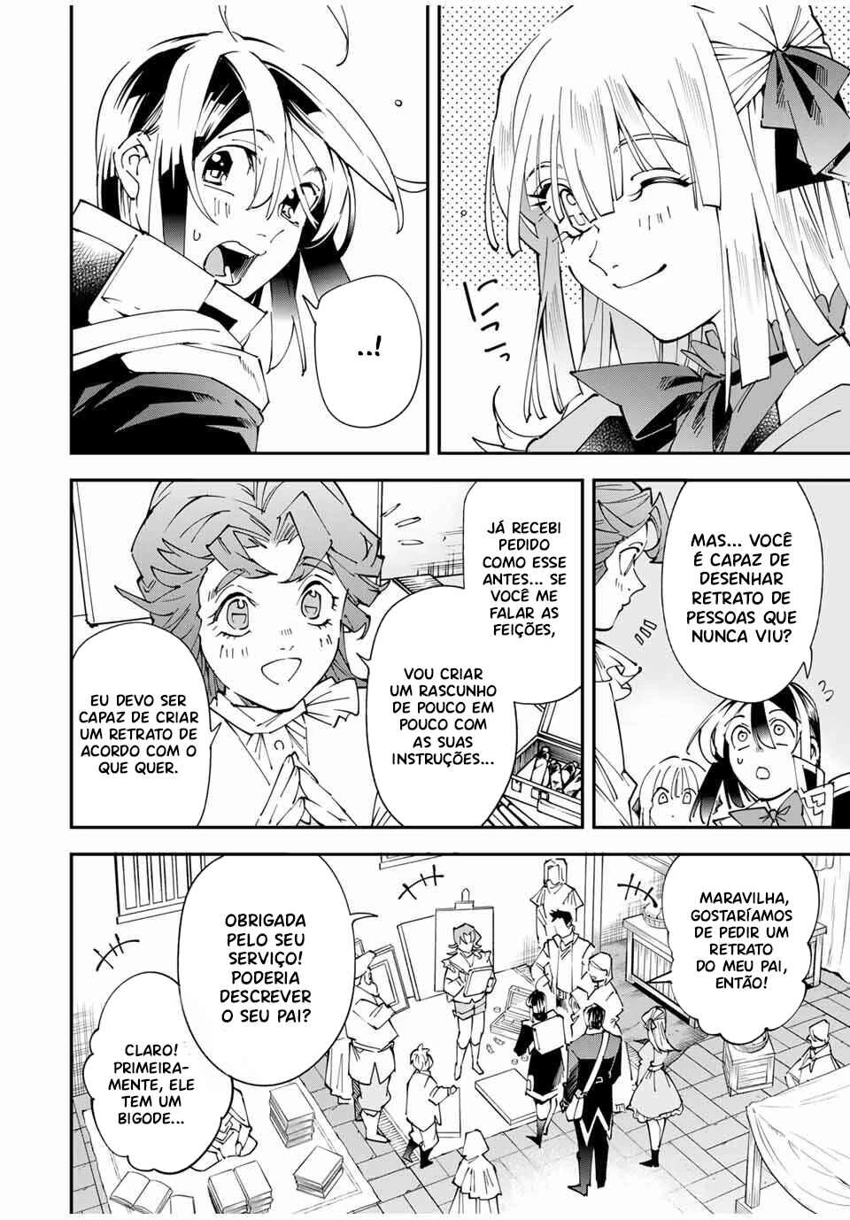 Tensei Kizoku, Kantei Skill de Nariagaru: Jakushou Ryouchi o Uketsuida node, Yuushuu na Jinzai o Fuyashiteitara, Saikyou Ryouchi ni Natteta — Cap. 47, pág. 8