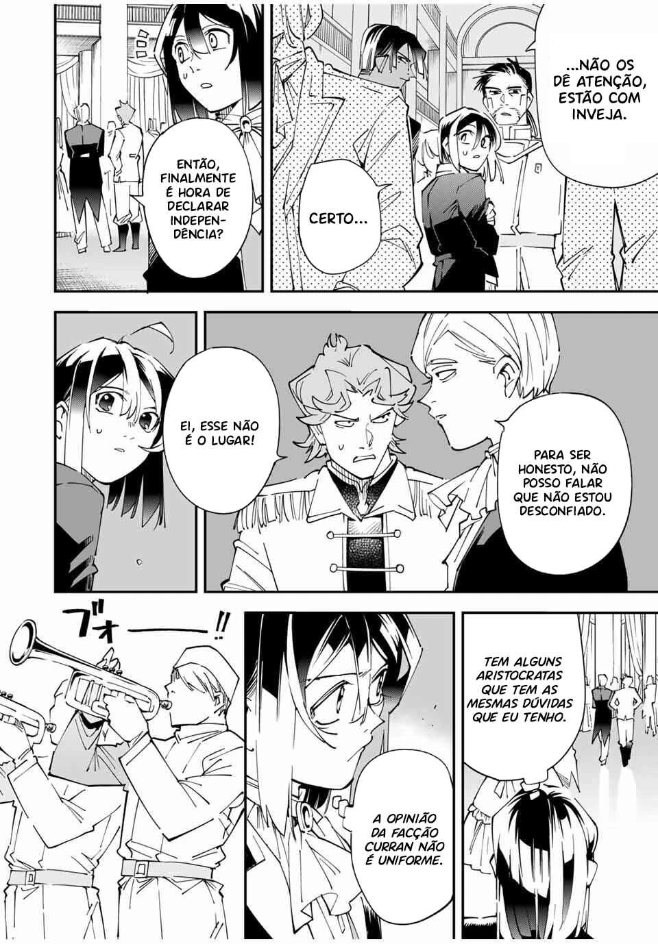 Tensei Kizoku, Kantei Skill de Nariagaru: Jakushou Ryouchi o Uketsuida node, Yuushuu na Jinzai o Fuyashiteitara, Saikyou Ryouchi ni Natteta — Cap. 47, pág. 12