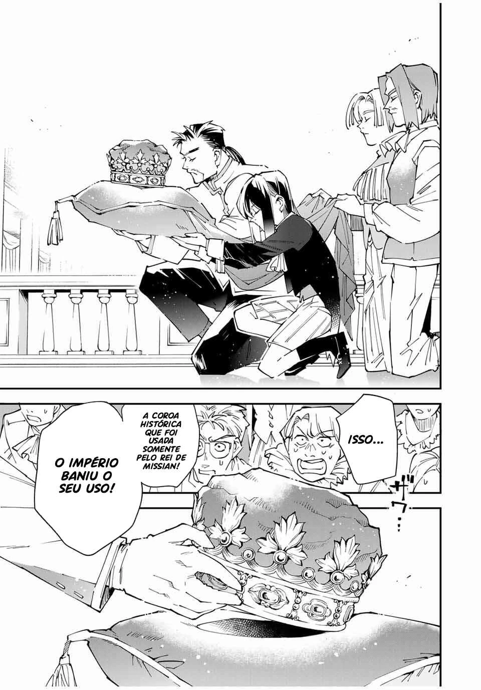 Tensei Kizoku, Kantei Skill de Nariagaru: Jakushou Ryouchi o Uketsuida node, Yuushuu na Jinzai o Fuyashiteitara, Saikyou Ryouchi ni Natteta — Cap. 47, pág. 15