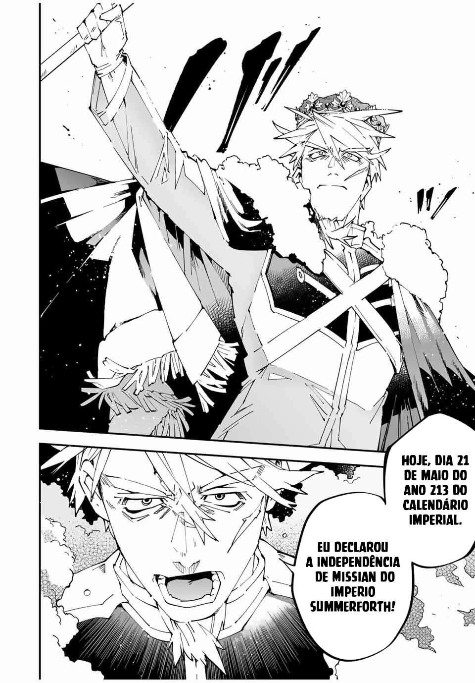 Tensei Kizoku, Kantei Skill de Nariagaru: Jakushou Ryouchi o Uketsuida node, Yuushuu na Jinzai o Fuyashiteitara, Saikyou Ryouchi ni Natteta — Cap. 47, pág. 16