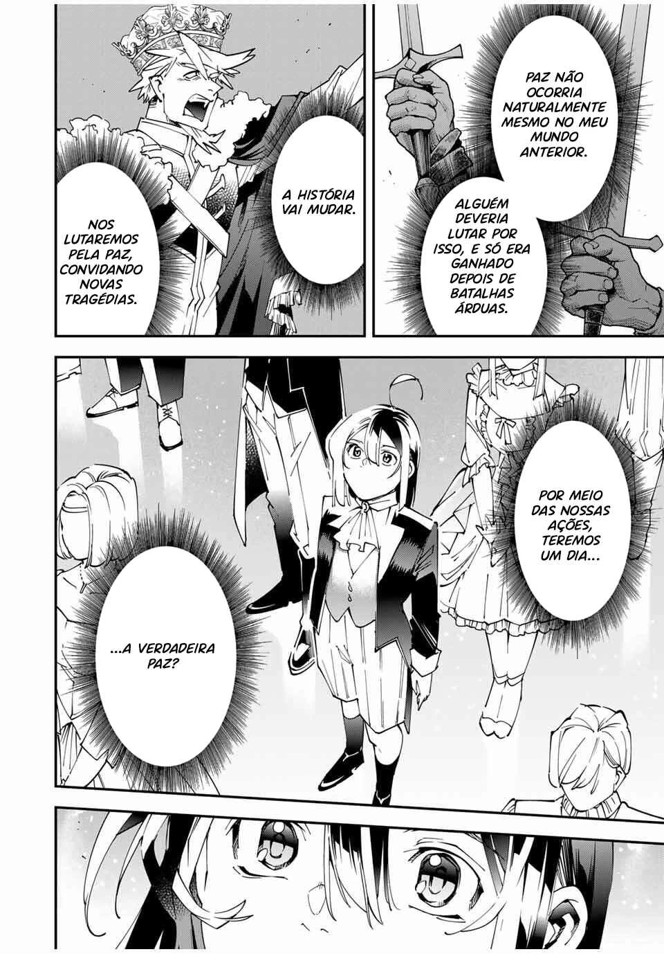 Tensei Kizoku, Kantei Skill de Nariagaru: Jakushou Ryouchi o Uketsuida node, Yuushuu na Jinzai o Fuyashiteitara, Saikyou Ryouchi ni Natteta — Cap. 47, pág. 20