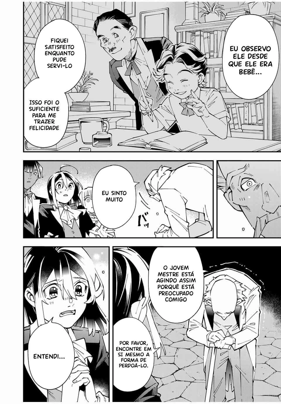 Tensei Kizoku, Kantei Skill de Nariagaru: Jakushou Ryouchi o Uketsuida node, Yuushuu na Jinzai o Fuyashiteitara, Saikyou Ryouchi ni Natteta — Cap. 48, pág. 8