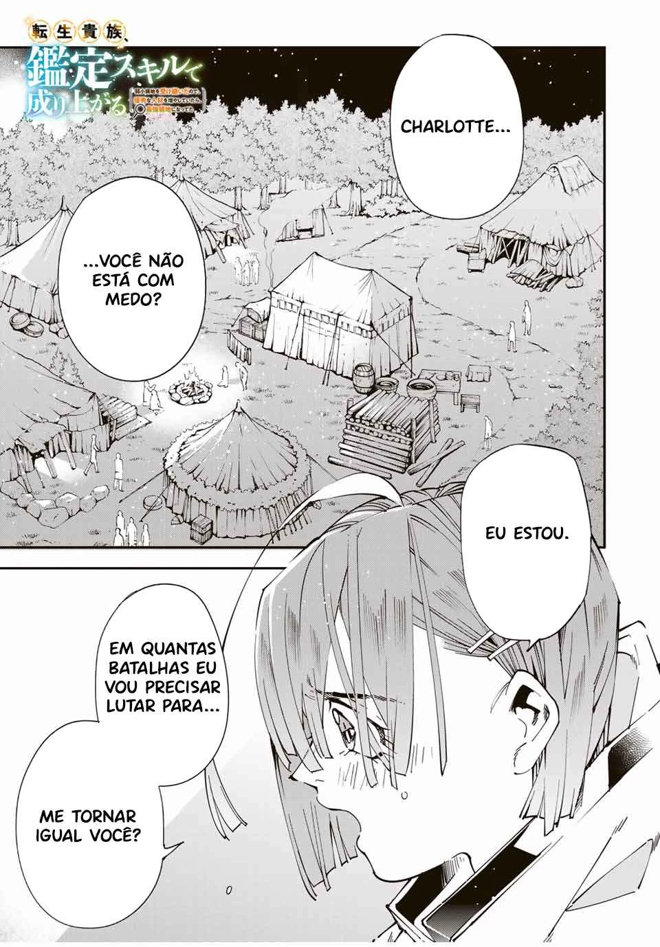 Tensei Kizoku, Kantei Skill de Nariagaru: Jakushou Ryouchi o Uketsuida node, Yuushuu na Jinzai o Fuyashiteitara, Saikyou Ryouchi ni Natteta — Cap. 5, pág. 4