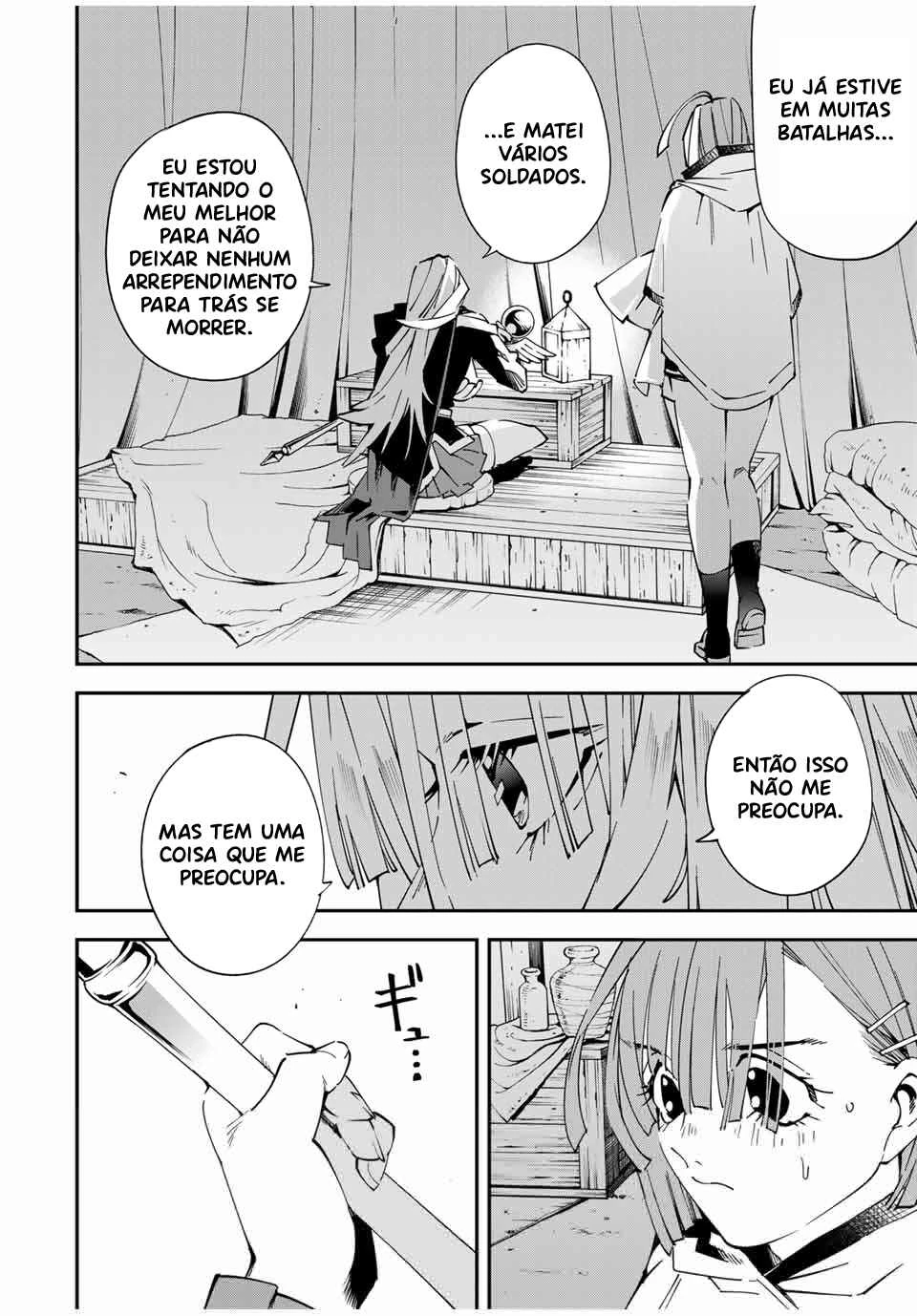 Tensei Kizoku, Kantei Skill de Nariagaru: Jakushou Ryouchi o Uketsuida node, Yuushuu na Jinzai o Fuyashiteitara, Saikyou Ryouchi ni Natteta — Cap. 5, pág. 7