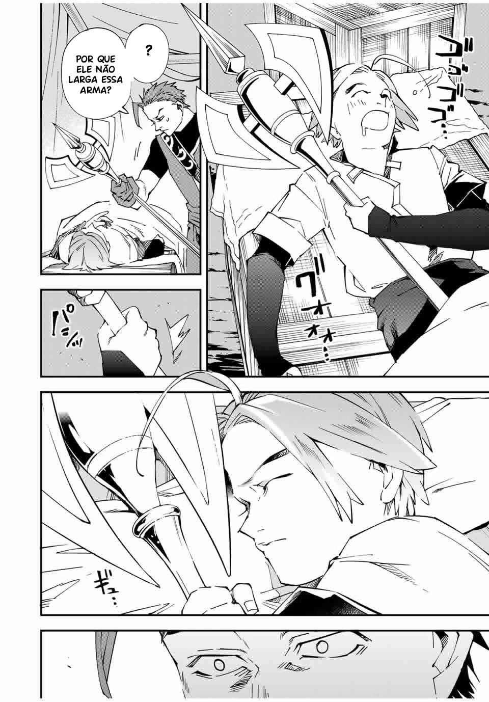 Tensei Kizoku, Kantei Skill de Nariagaru: Jakushou Ryouchi o Uketsuida node, Yuushuu na Jinzai o Fuyashiteitara, Saikyou Ryouchi ni Natteta — Cap. 5, pág. 13