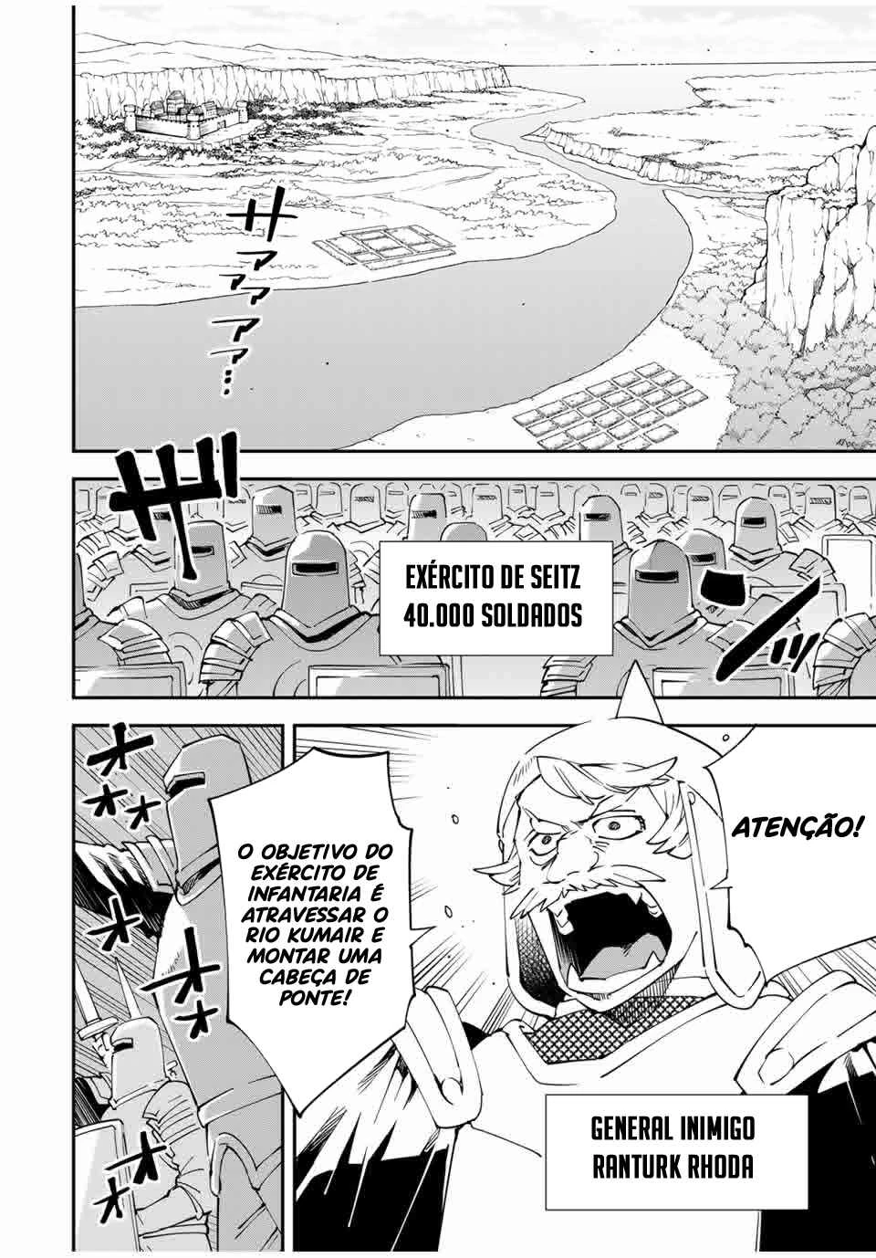 Tensei Kizoku, Kantei Skill de Nariagaru: Jakushou Ryouchi o Uketsuida node, Yuushuu na Jinzai o Fuyashiteitara, Saikyou Ryouchi ni Natteta — Cap. 5, pág. 15