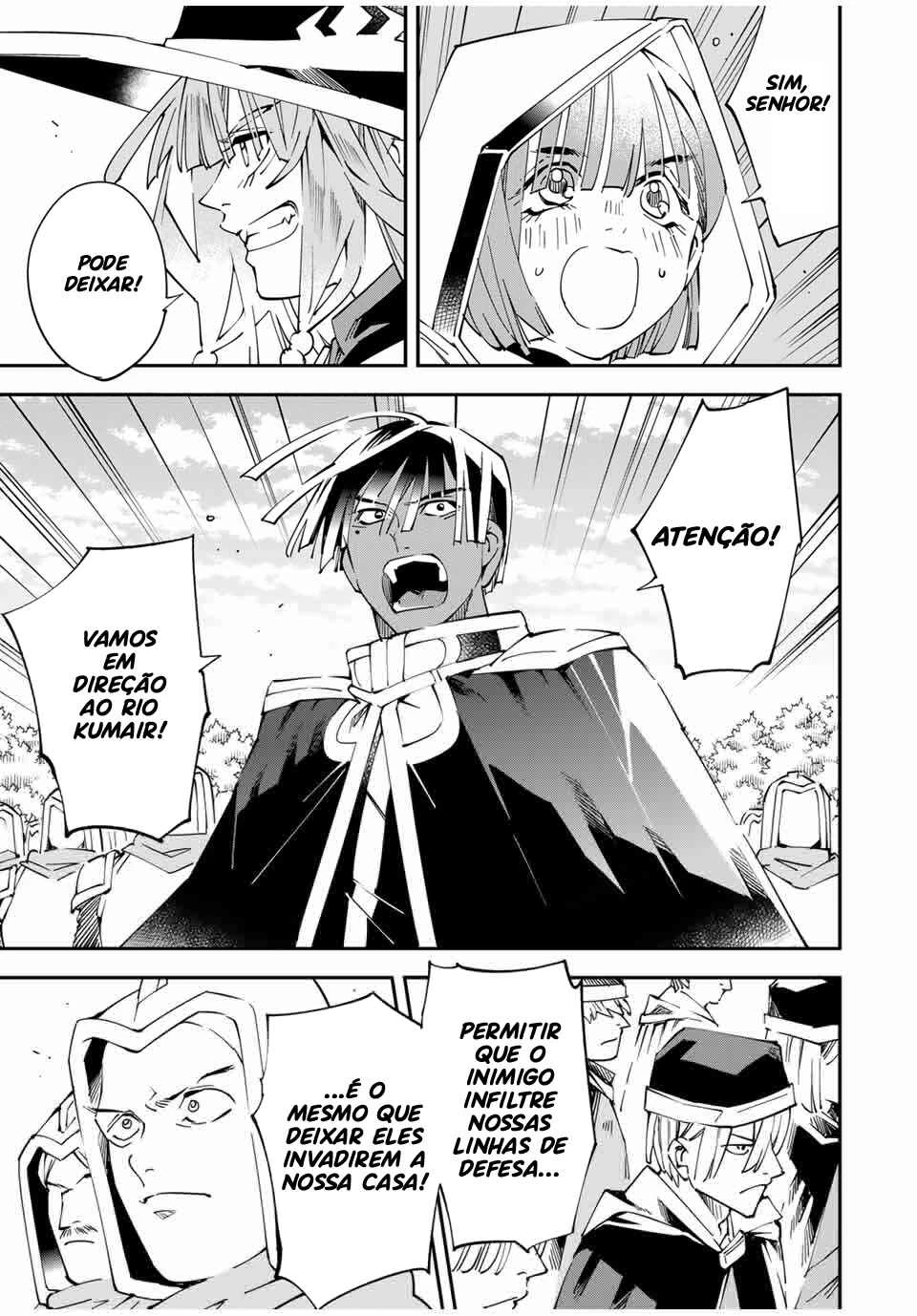 Tensei Kizoku, Kantei Skill de Nariagaru: Jakushou Ryouchi o Uketsuida node, Yuushuu na Jinzai o Fuyashiteitara, Saikyou Ryouchi ni Natteta — Cap. 5, pág. 18