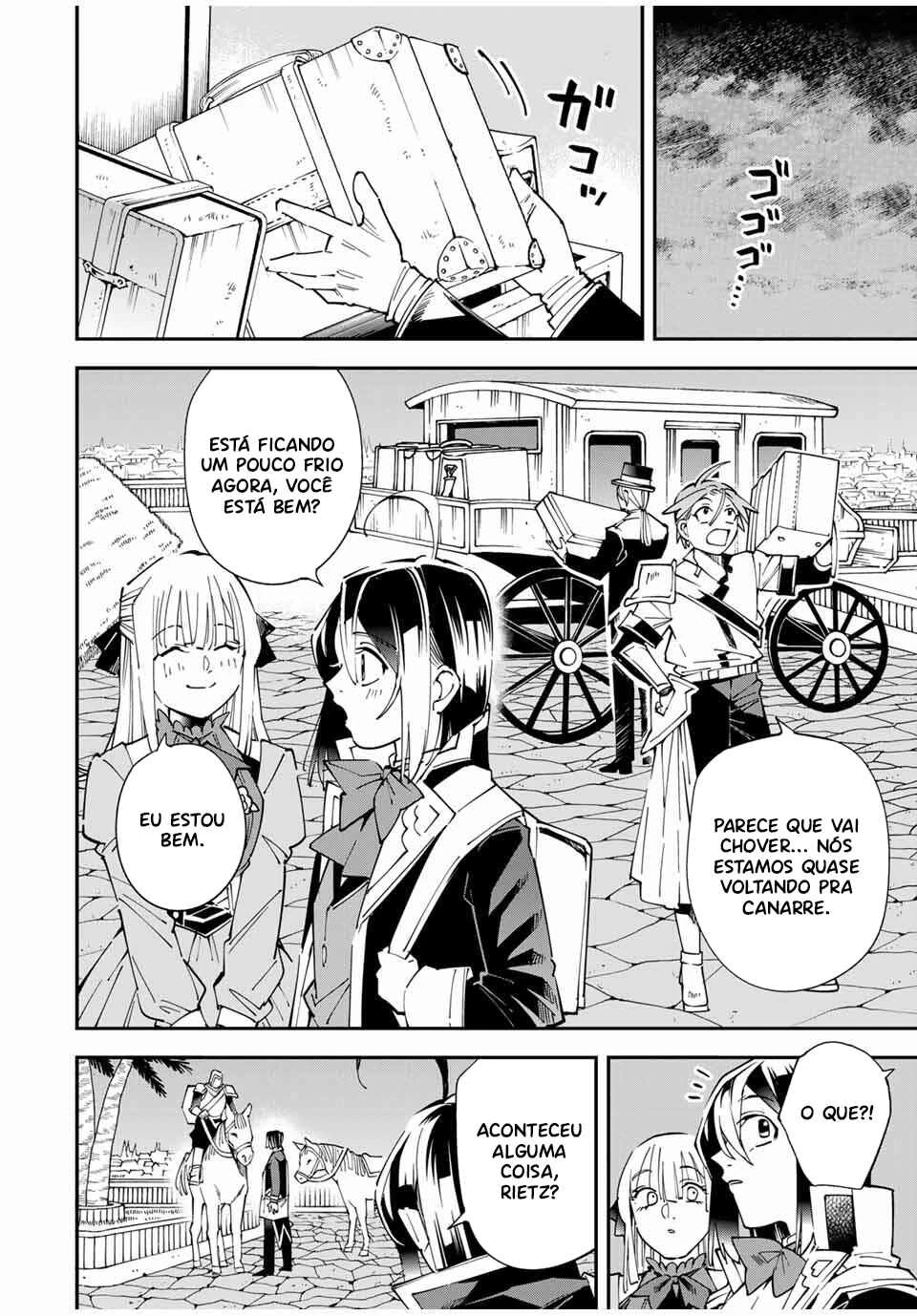 Tensei Kizoku, Kantei Skill de Nariagaru: Jakushou Ryouchi o Uketsuida node, Yuushuu na Jinzai o Fuyashiteitara, Saikyou Ryouchi ni Natteta — Cap. 50, pág. 4