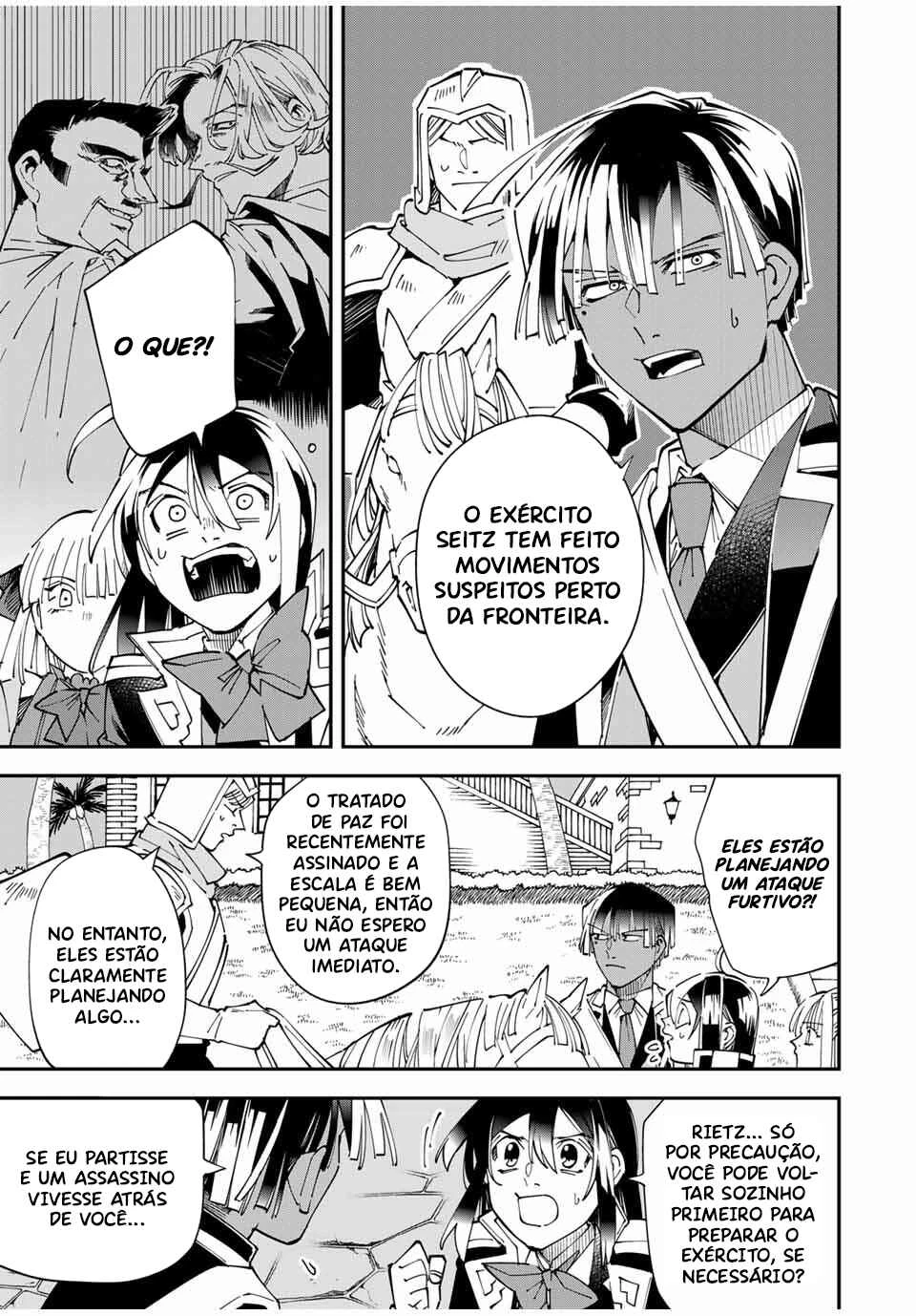 Tensei Kizoku, Kantei Skill de Nariagaru: Jakushou Ryouchi o Uketsuida node, Yuushuu na Jinzai o Fuyashiteitara, Saikyou Ryouchi ni Natteta — Cap. 50, pág. 5