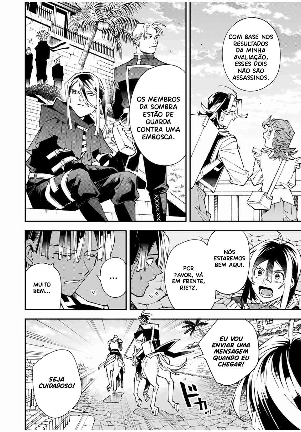 Tensei Kizoku, Kantei Skill de Nariagaru: Jakushou Ryouchi o Uketsuida node, Yuushuu na Jinzai o Fuyashiteitara, Saikyou Ryouchi ni Natteta — Cap. 50, pág. 6