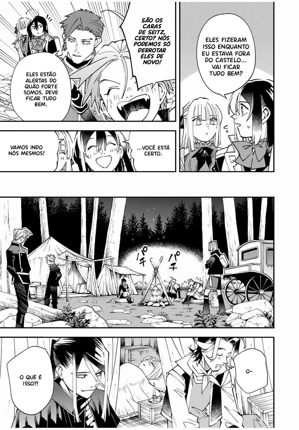 Tensei Kizoku, Kantei Skill de Nariagaru: Jakushou Ryouchi o Uketsuida node, Yuushuu na Jinzai o Fuyashiteitara, Saikyou Ryouchi ni Natteta — Cap. 50, pág. 7