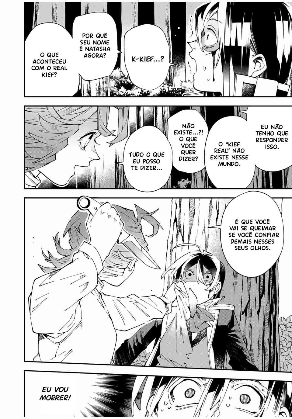 Tensei Kizoku, Kantei Skill de Nariagaru: Jakushou Ryouchi o Uketsuida node, Yuushuu na Jinzai o Fuyashiteitara, Saikyou Ryouchi ni Natteta — Cap. 50, pág. 14