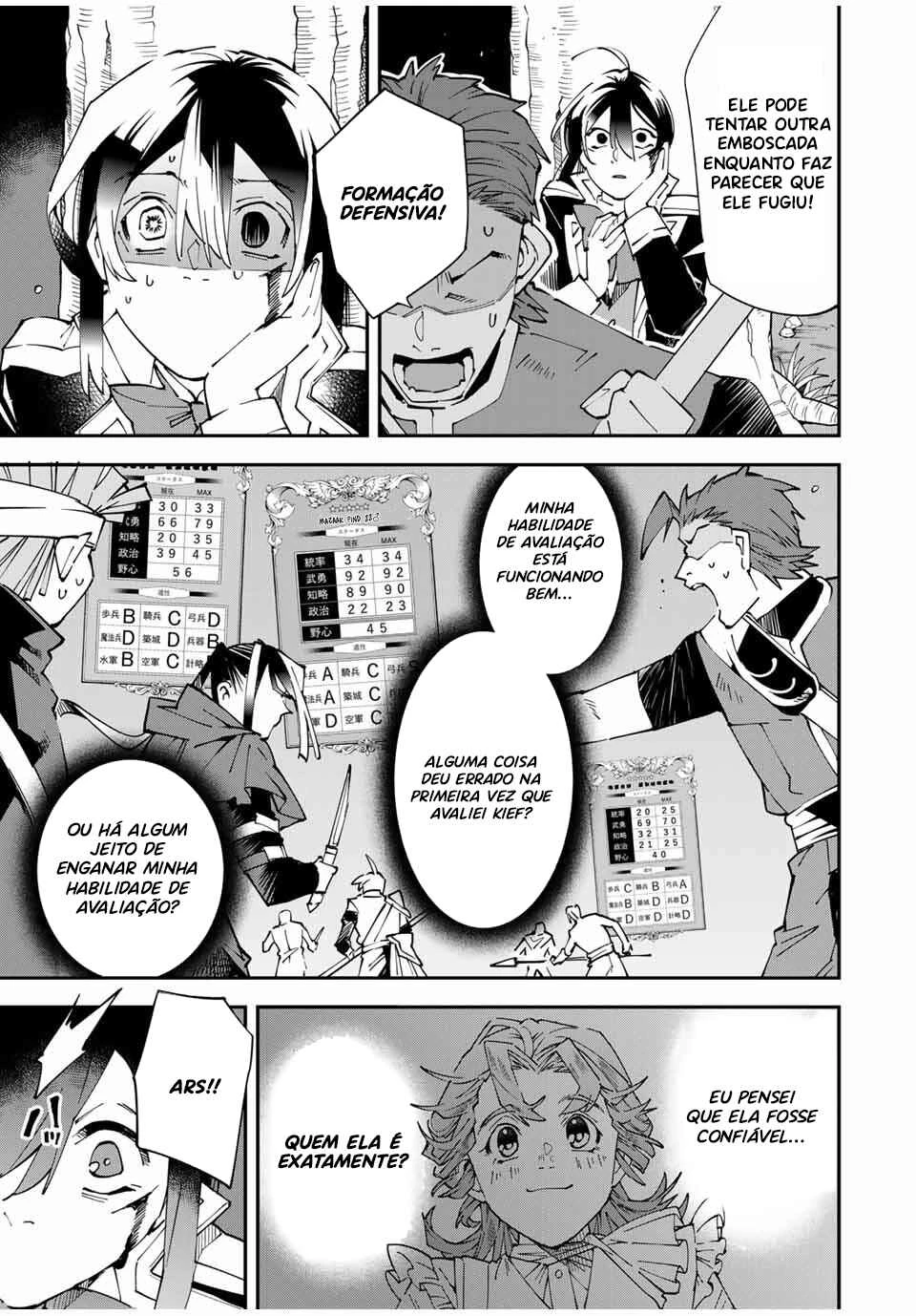 Tensei Kizoku, Kantei Skill de Nariagaru: Jakushou Ryouchi o Uketsuida node, Yuushuu na Jinzai o Fuyashiteitara, Saikyou Ryouchi ni Natteta — Cap. 50, pág. 19