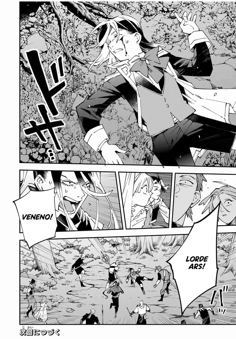 Tensei Kizoku, Kantei Skill de Nariagaru: Jakushou Ryouchi o Uketsuida node, Yuushuu na Jinzai o Fuyashiteitara, Saikyou Ryouchi ni Natteta — Cap. 50, pág. 22