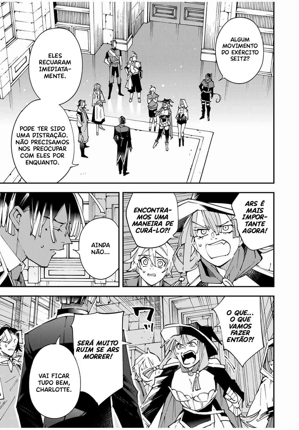 Tensei Kizoku, Kantei Skill de Nariagaru: Jakushou Ryouchi o Uketsuida node, Yuushuu na Jinzai o Fuyashiteitara, Saikyou Ryouchi ni Natteta — Cap. 51, pág. 19