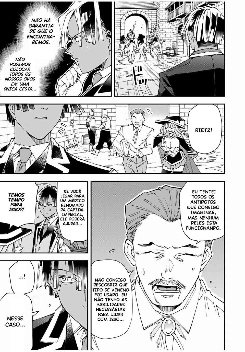 Tensei Kizoku, Kantei Skill de Nariagaru: Jakushou Ryouchi o Uketsuida node, Yuushuu na Jinzai o Fuyashiteitara, Saikyou Ryouchi ni Natteta — Cap. 52, pág. 5