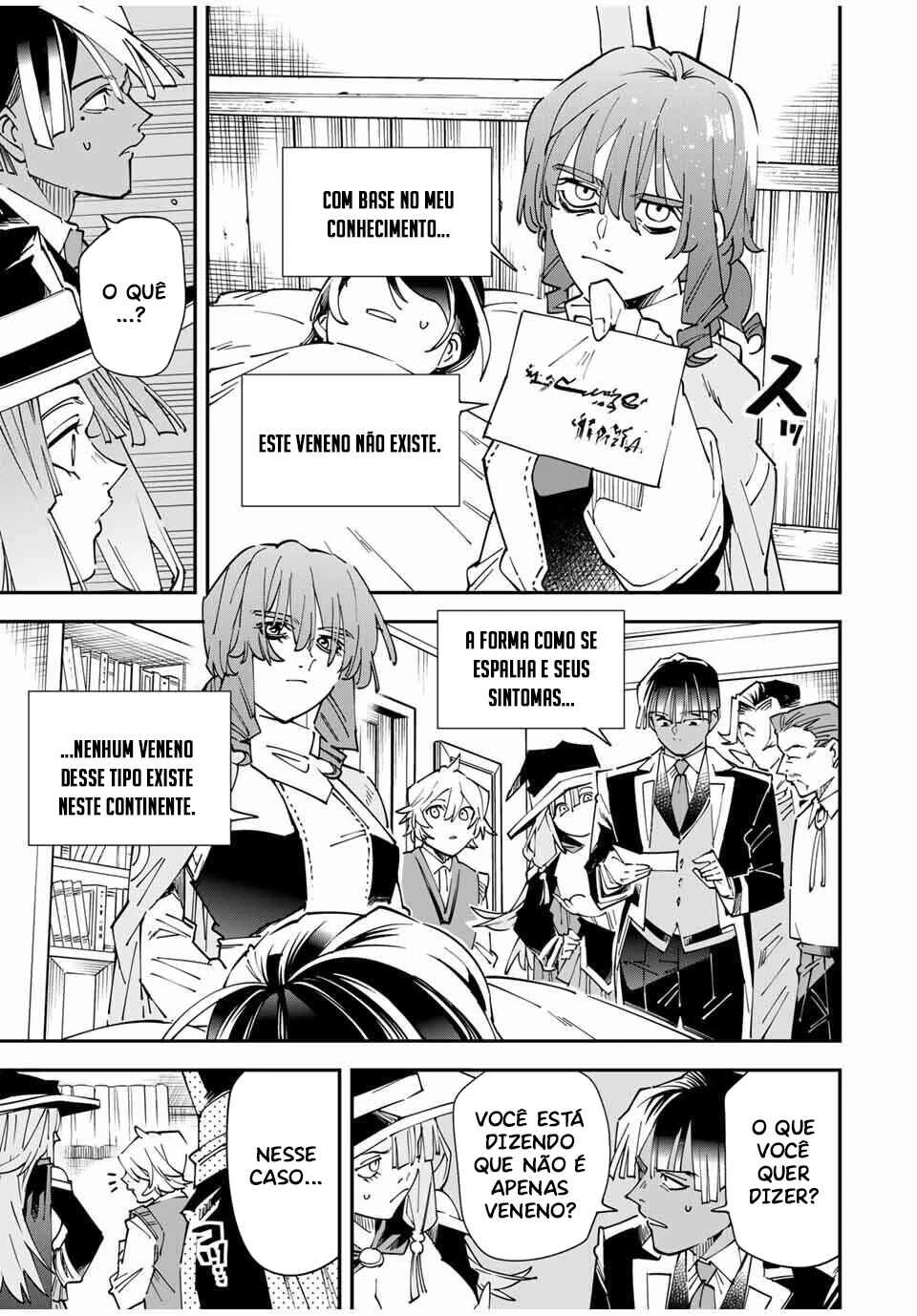 Tensei Kizoku, Kantei Skill de Nariagaru: Jakushou Ryouchi o Uketsuida node, Yuushuu na Jinzai o Fuyashiteitara, Saikyou Ryouchi ni Natteta — Cap. 52, pág. 7