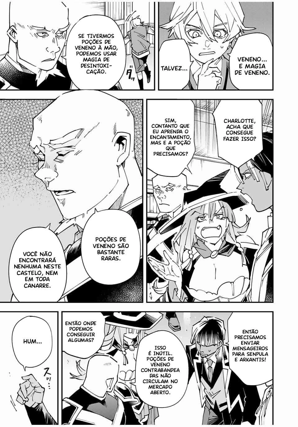 Tensei Kizoku, Kantei Skill de Nariagaru: Jakushou Ryouchi o Uketsuida node, Yuushuu na Jinzai o Fuyashiteitara, Saikyou Ryouchi ni Natteta — Cap. 52, pág. 9
