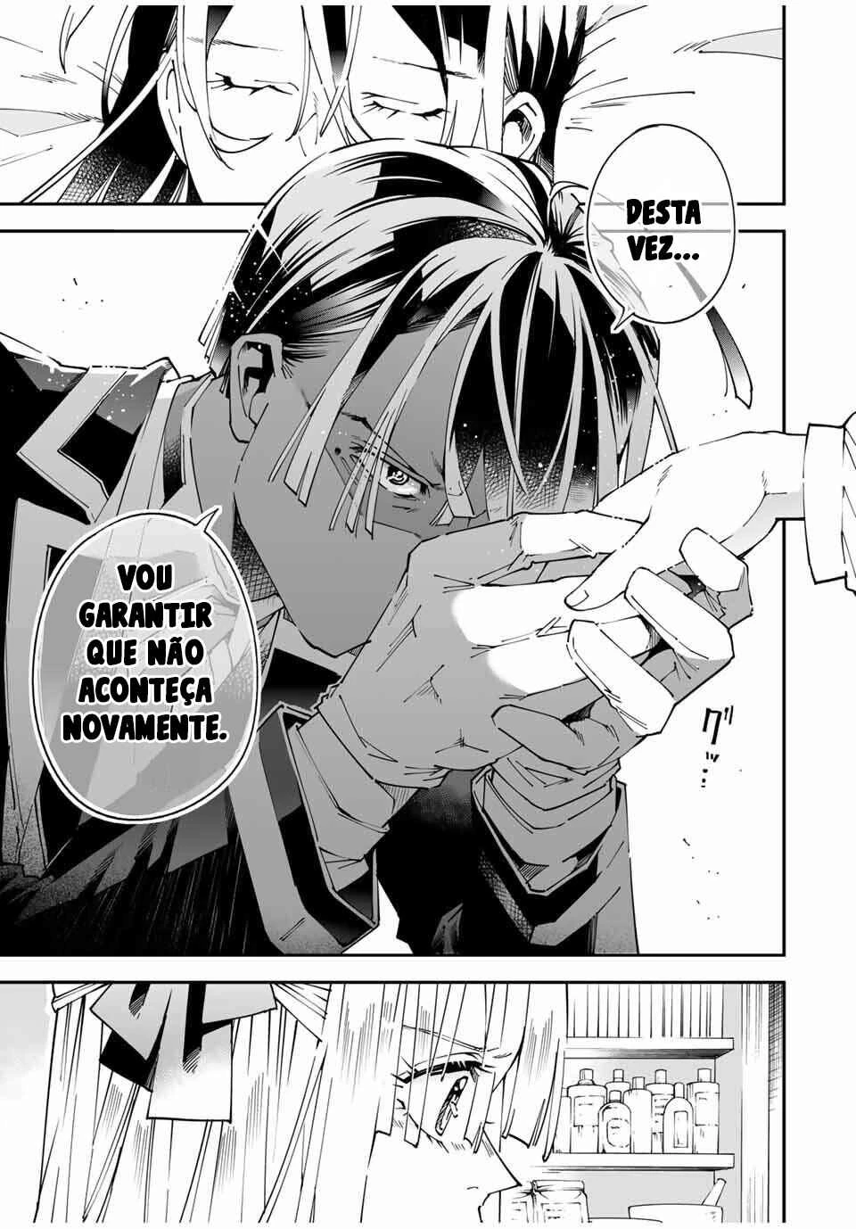 Tensei Kizoku, Kantei Skill de Nariagaru: Jakushou Ryouchi o Uketsuida node, Yuushuu na Jinzai o Fuyashiteitara, Saikyou Ryouchi ni Natteta — Cap. 52, pág. 19