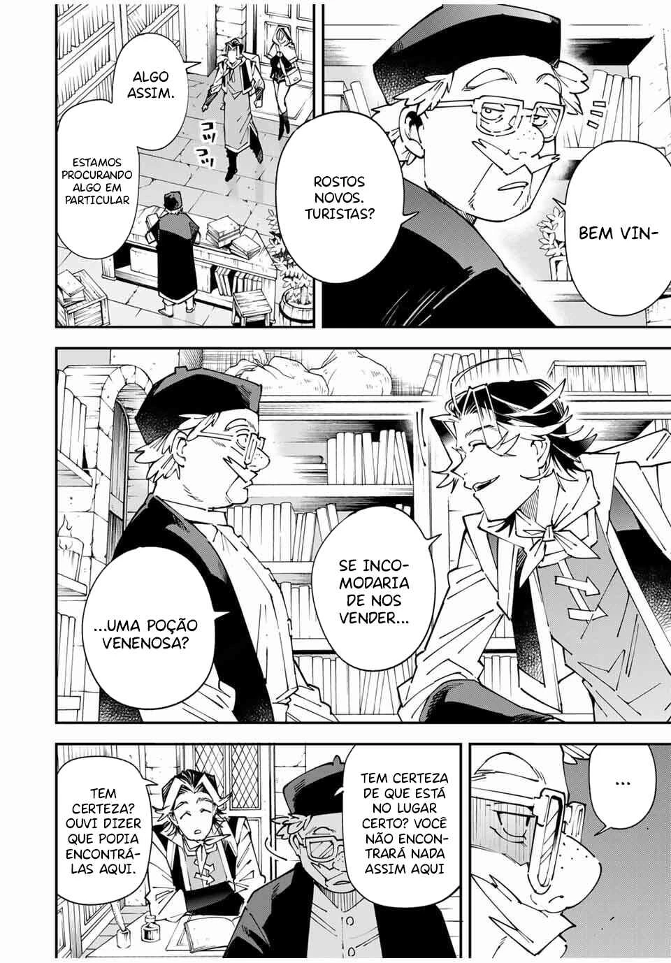 Tensei Kizoku, Kantei Skill de Nariagaru: Jakushou Ryouchi o Uketsuida node, Yuushuu na Jinzai o Fuyashiteitara, Saikyou Ryouchi ni Natteta — Cap. 53, pág. 7