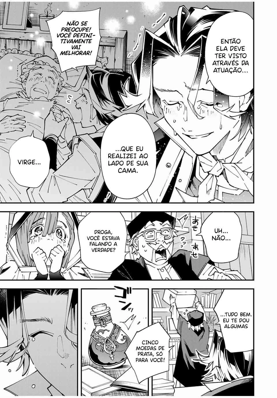 Tensei Kizoku, Kantei Skill de Nariagaru: Jakushou Ryouchi o Uketsuida node, Yuushuu na Jinzai o Fuyashiteitara, Saikyou Ryouchi ni Natteta — Cap. 53, pág. 10
